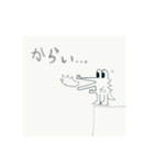 がけわに①（個別スタンプ：16）