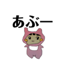 あかちゃん あかちゃん！（個別スタンプ：3）