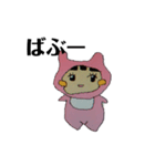 あかちゃん あかちゃん！（個別スタンプ：6）