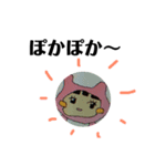 あかちゃん あかちゃん！（個別スタンプ：7）