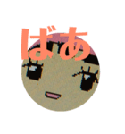 あかちゃん あかちゃん！（個別スタンプ：9）