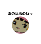 あかちゃん あかちゃん！（個別スタンプ：13）