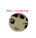 あかちゃん あかちゃん！（個別スタンプ：14）