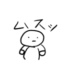 クロクロくん（個別スタンプ：2）