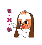 でかもも！たれみみうさぎのもも（個別スタンプ：2）