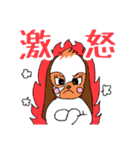でかもも！たれみみうさぎのもも（個別スタンプ：6）