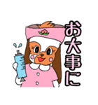 でかもも！たれみみうさぎのもも（個別スタンプ：7）