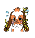 でかもも！たれみみうさぎのもも（個別スタンプ：9）