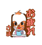 でかもも！たれみみうさぎのもも（個別スタンプ：10）
