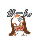 でかもも！たれみみうさぎのもも（個別スタンプ：11）