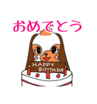でかもも！たれみみうさぎのもも（個別スタンプ：12）