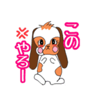 でかもも！たれみみうさぎのもも（個別スタンプ：13）