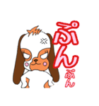 でかもも！たれみみうさぎのもも（個別スタンプ：17）