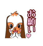 でかもも！たれみみうさぎのもも（個別スタンプ：18）