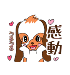 でかもも！たれみみうさぎのもも（個別スタンプ：19）