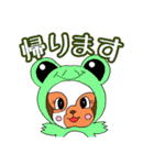 でかもも！たれみみうさぎのもも（個別スタンプ：21）