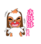 でかもも！たれみみうさぎのもも（個別スタンプ：22）