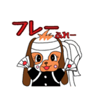 でかもも！たれみみうさぎのもも（個別スタンプ：24）
