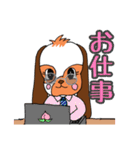 でかもも！たれみみうさぎのもも（個別スタンプ：25）