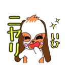 でかもも！たれみみうさぎのもも（個別スタンプ：28）