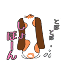 でかもも！たれみみうさぎのもも（個別スタンプ：29）