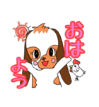 でかもも！たれみみうさぎのもも（個別スタンプ：32）