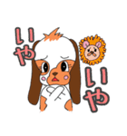 でかもも！たれみみうさぎのもも（個別スタンプ：33）