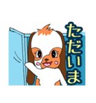 でかもも！たれみみうさぎのもも（個別スタンプ：36）