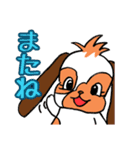でかもも！たれみみうさぎのもも（個別スタンプ：39）
