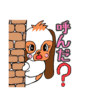 でかもも！たれみみうさぎのもも（個別スタンプ：40）