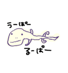 Haruデザ（個別スタンプ：1）