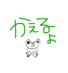 Haruデザ（個別スタンプ：4）