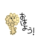 Haruデザ（個別スタンプ：5）