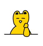 黄色いウサギのライフ（個別スタンプ：17）