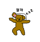 怠けたプードル（個別スタンプ：4）