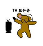 怠けたプードル（個別スタンプ：7）