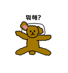 怠けたプードル（個別スタンプ：19）
