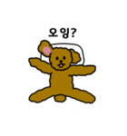 怠けたプードル（個別スタンプ：20）