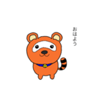動物シリーズ 8種（個別スタンプ：1）