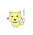 動物シリーズ 8種（個別スタンプ：3）