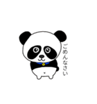 動物シリーズ 8種（個別スタンプ：9）