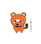 動物シリーズ 8種（個別スタンプ：10）