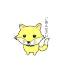 動物シリーズ 8種（個別スタンプ：12）