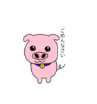 動物シリーズ 8種（個別スタンプ：13）