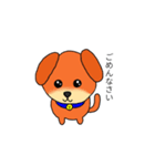 動物シリーズ 8種（個別スタンプ：14）