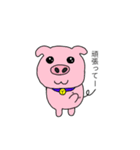 動物シリーズ 8種（個別スタンプ：17）