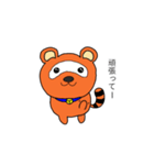動物シリーズ 8種（個別スタンプ：18）