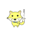 動物シリーズ 8種（個別スタンプ：19）
