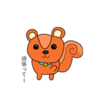 動物シリーズ 8種（個別スタンプ：21）