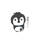 動物シリーズ 8種（個別スタンプ：23）